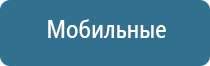 запах в салоне автомобиля