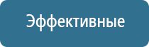 ароматизатор для продуктового магазина